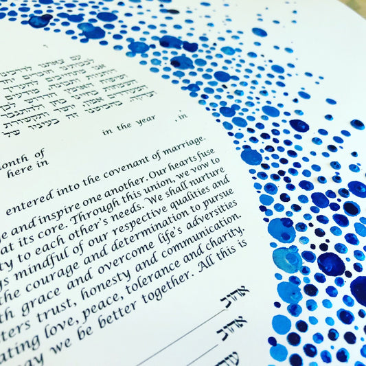 Ketubah Mock -Up